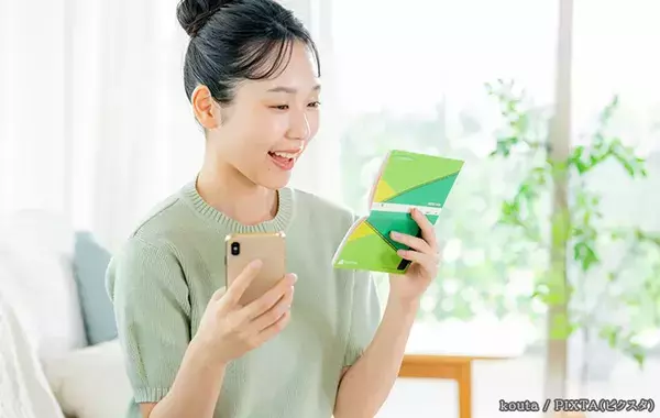 家計簿は毎日つける？　お金のプロに聞く無理ない家計管理