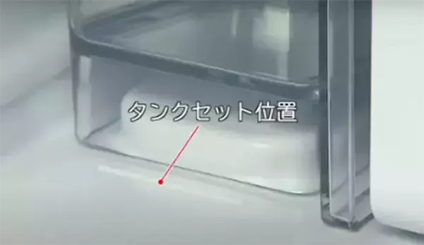 長年つかってる製氷機、確認すべき4つのポイント　メーカーが教える『不具合の原因』は