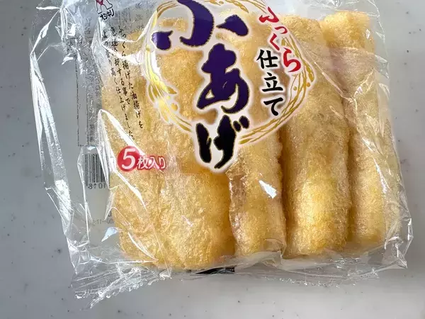 細切りにした油揚げを炒めると？「味つけ2種類で止まらなくなるおいしさ」