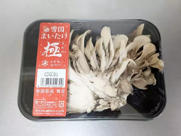 キノコは「炒める」と「煮る」、どっちがいい？　ユキグニファクトリーに聞いた