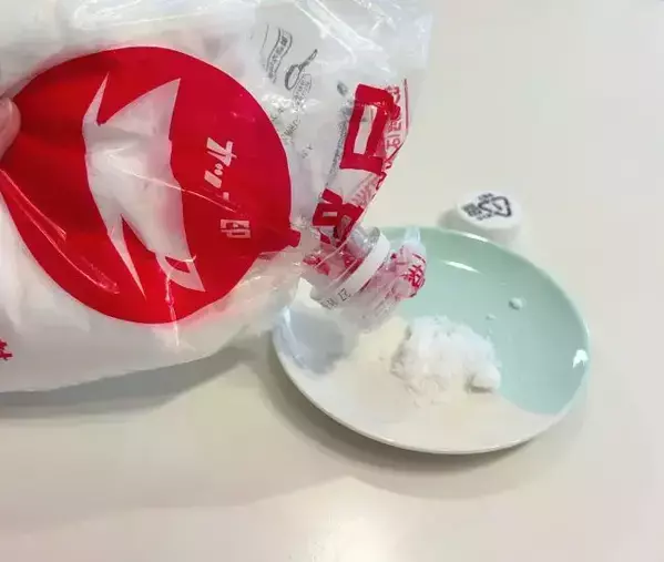 ペットボトルの『口』を切り取って…　意外な活用法が目からウロコ！