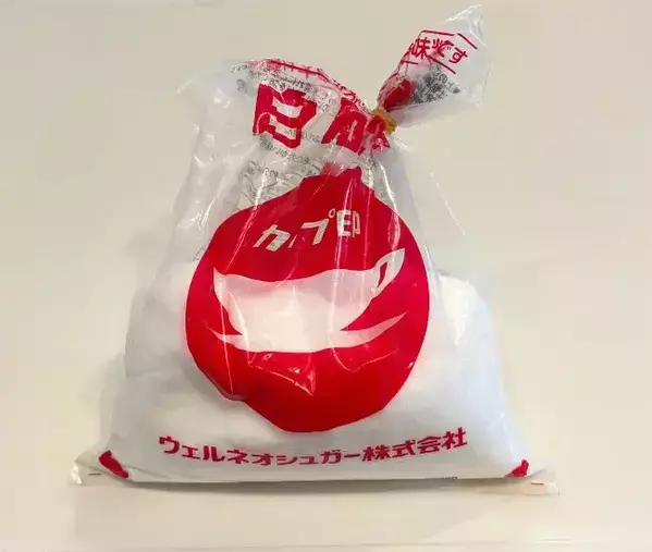 ペットボトルの『口』を切り取って…　意外な活用法が目からウロコ！