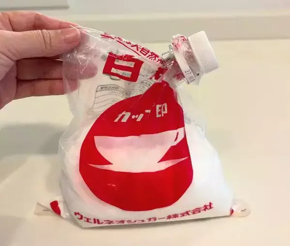 ペットボトルの『口』を切り取って…　意外な活用法が目からウロコ！