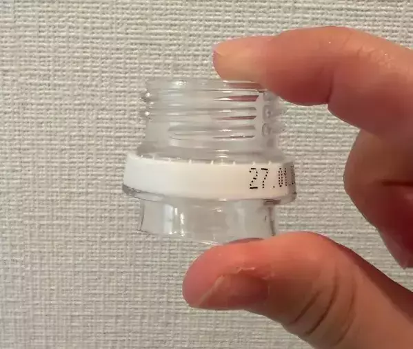 ペットボトルの『口』を切り取って…　意外な活用法が目からウロコ！
