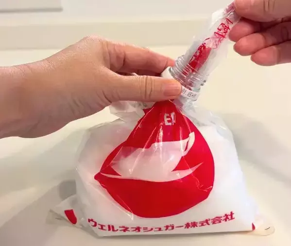 ペットボトルの『口』を切り取って…　意外な活用法が目からウロコ！
