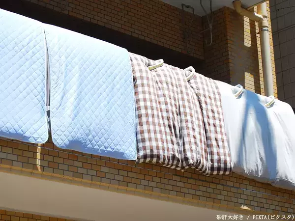 布団を干したら叩く？　「昔は当たり前」だった習慣、現在は…