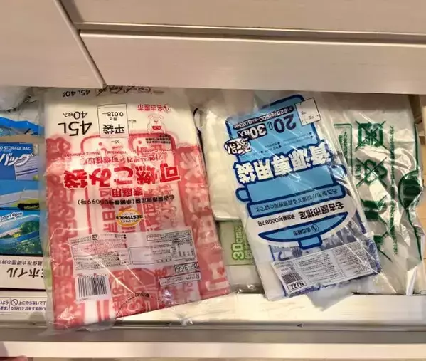 引き出しのゴミ袋がグチャグチャ　『突っ張り棒』2本で整理した結果がこちら