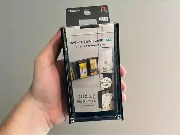 ダイソーの110円『マグネットケース』をデスクに付けたら？　輪ゴムをサッと取り出せる収納アイデア！
