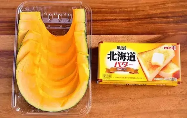 カボチャを焼く時、サラダ油？バター？　管理栄養士が教える！コクがアップする焼き方