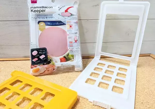 ダイソーで買った『ハム＆ベーコンキーパー』が便利！　思わぬ収納ワザに「もっとほしい」