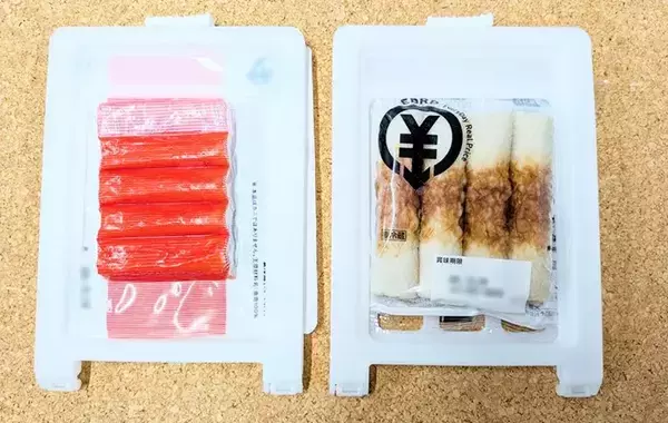 ダイソーで買った『ハム＆ベーコンキーパー』が便利！　思わぬ収納ワザに「もっとほしい」