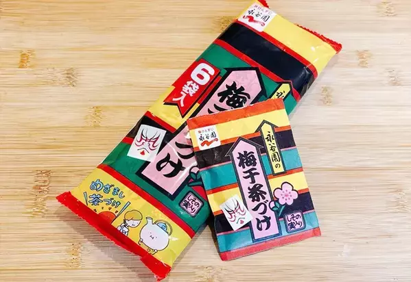 切った野菜を『1袋』で漬けてみて！　20分置くだけで「ご飯どろぼう」「いい香り」