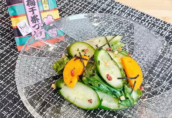 切った野菜を『1袋』で漬けてみて！　20分置くだけで「ご飯どろぼう」「いい香り」
