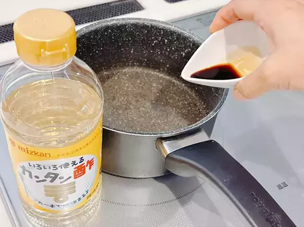 スーパーの安い豆腐が「大さじ3杯」で格上げ！　ミツカンのレシピに「いくらでも食べられる」
