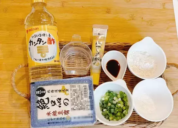 スーパーの安い豆腐が「大さじ3杯」で格上げ！　ミツカンのレシピに「いくらでも食べられる」