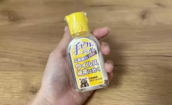 SNSバズの『セリア』シリコンケースを試したら？　3つの使い道に「これは優秀」