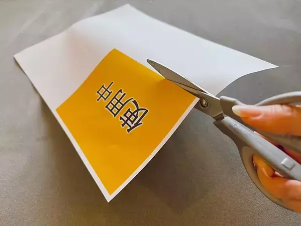 飲食店の『席取り』が不安な時に活躍！　ケース1枚で“使用中カード”を作る方法