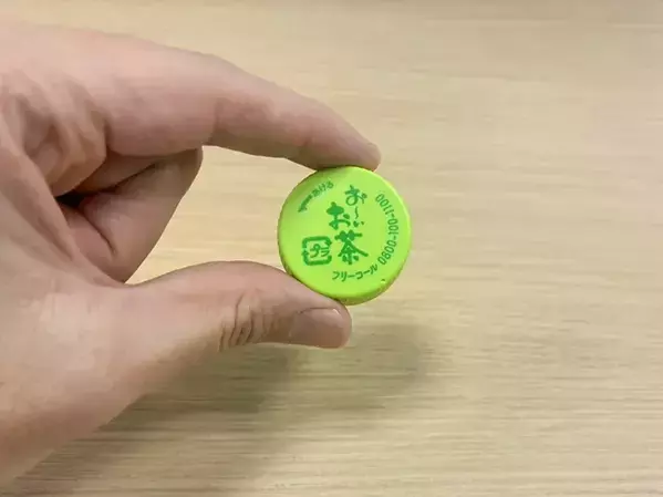 ペットボトルのキャップで『大さじ1杯』が量れる！　キッチンで便利な再利用ワザ【2選】