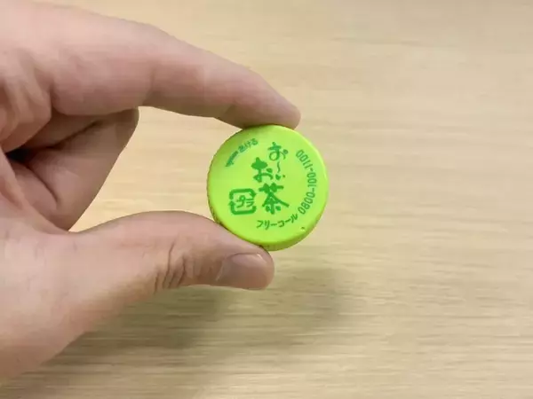 ペットボトルのキャップで『大さじ1杯』が量れる！　キッチンで便利な再利用ワザ【2選】