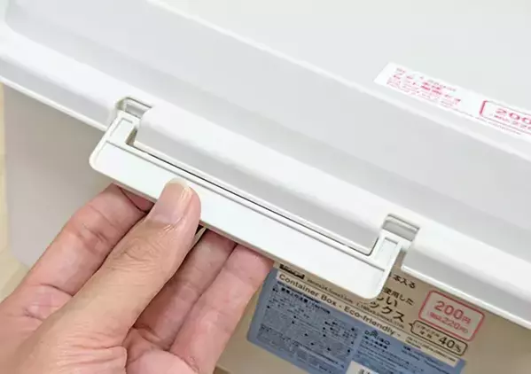 ダイソーの『コンテナボックス』が優秀！　たくさん入れても「何があるかひと目で分かる」