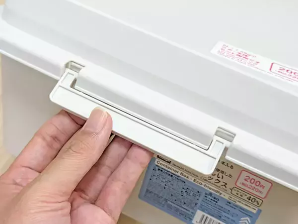 ダイソーの『コンテナボックス』が優秀！　たくさん入れても「何があるかひと目で分かる」
