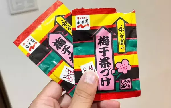キュウリをたたいて『1袋』かけて…　ポリ袋ですぐ作れる副菜で「ご飯がすすむ！」