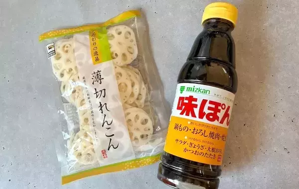 味つけは『大さじ1杯ずつ』　レンコンの副菜が「お弁当や作り置きに便利」