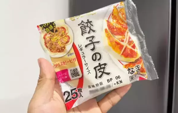 餃子の皮を『30秒』　ゆでて作る簡単おやつに「焼くより好きかも」「モチモチ」