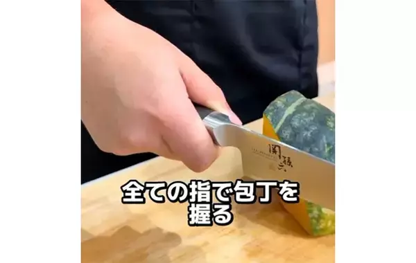 「トマトがうまく切れなくなったら…」　貝印が教える『包丁の使い方』で、調理が快適に！