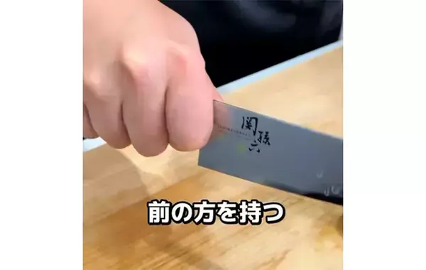 「トマトがうまく切れなくなったら…」　貝印が教える『包丁の使い方』で、調理が快適に！