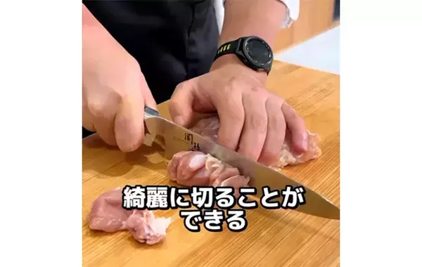 「トマトがうまく切れなくなったら…」　貝印が教える『包丁の使い方』で、調理が快適に！