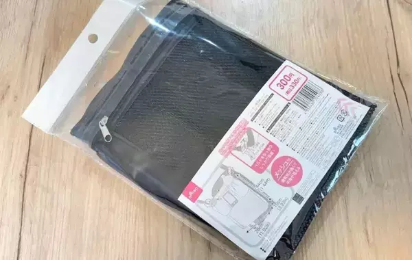 ダイソーで買った「メッシュの万能バッグ」が優秀！　【5分】で洗面所が片づく活用法