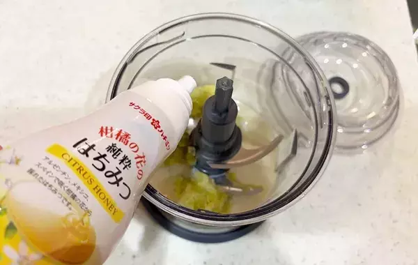 「飲むスイートポテト」と娘に好評　サツマイモと牛乳で作る『ホットドリンク』