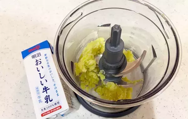 「飲むスイートポテト」と娘に好評　サツマイモと牛乳で作る『ホットドリンク』