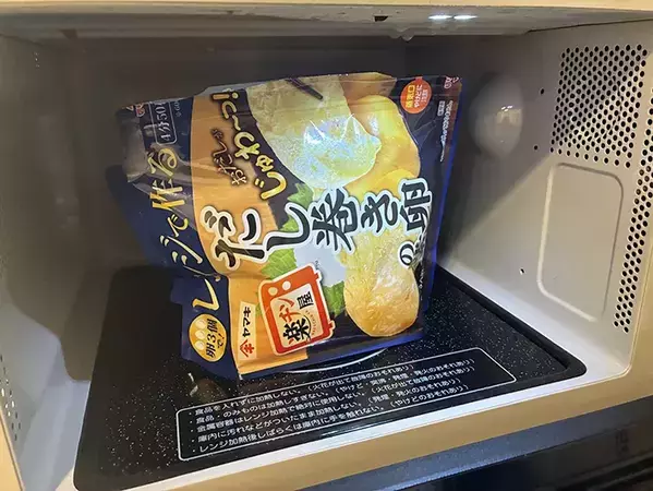 『卵3個』をレンチンするだけで？　本格『だし巻き』が作れるアイテムが便利