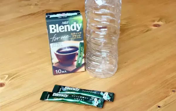 甘く濃厚な『コーヒーのスイーツ』　ペットボトルに2本入れたのは？