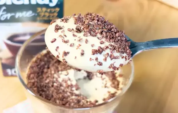 甘く濃厚な『コーヒーのスイーツ』　ペットボトルに2本入れたのは？