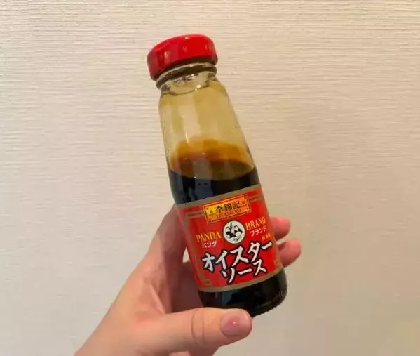 ゆで卵に『大さじ2杯』加えたら大正解！　濃厚な仕上がりにハマった