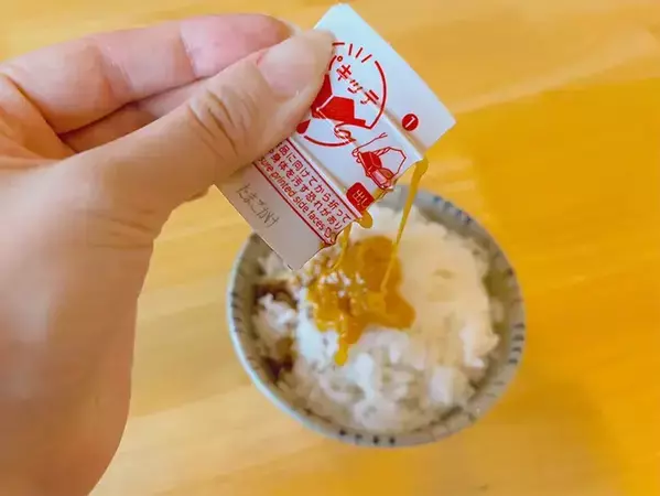 生卵がなくても大丈夫！『1プッシュ』でいつでも「卵かけご飯」が食べられる