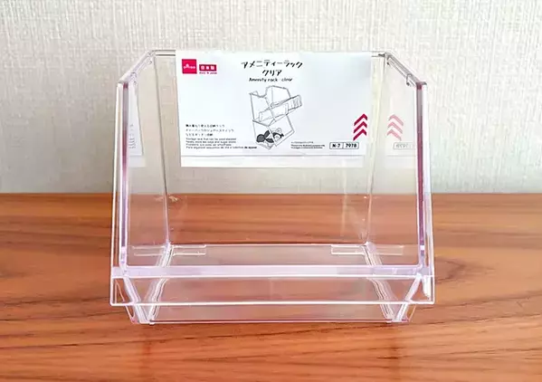 重ねて使えるダイソーの110円ラック　ごちゃつく小物をすっきり整頓するコツ