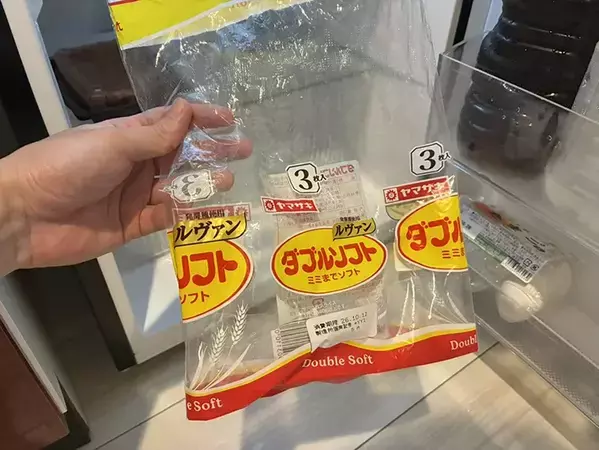 『食パン袋』1枚で冷蔵庫の悩み解決！　におい対策に役立つ活用法が便利