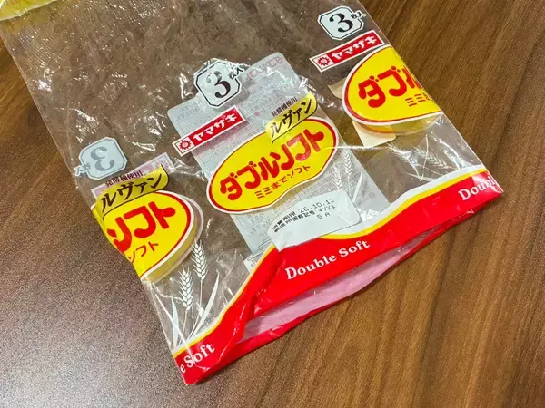 『食パン袋』1枚で冷蔵庫の悩み解決！　におい対策に役立つ活用法が便利