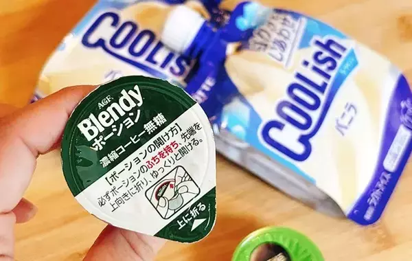 『コーヒーポーション』は飲み物に入れるだけじゃない！　「意外な活用法」を試してみた【簡単おやつ】