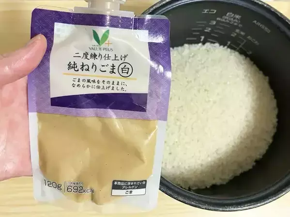炊き込みご飯に『大さじ2杯』　ピリ辛担々麺風の味つけに「おかわりが止まらない！」