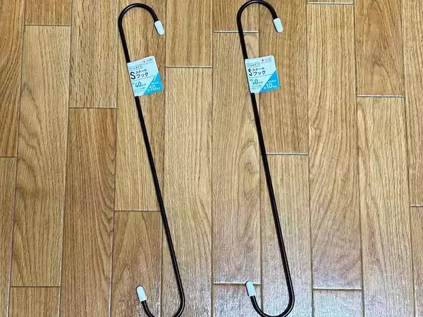 長い『S字フック』を2個つなげると？　クローゼットのデッドスペースを有効活用できた！