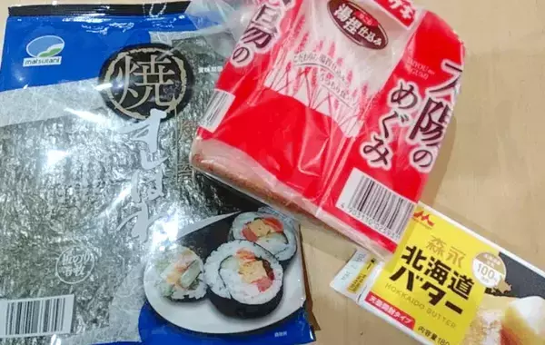 バター醤油が香ばしい！トーストにちぎってのせたのは？「ご飯より合う」