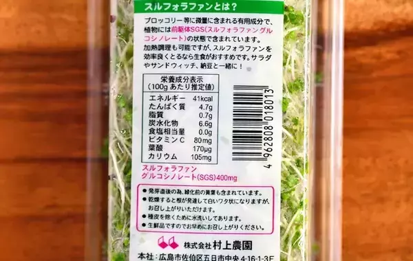 納豆に『大さじ1杯』入れてみて！　旨味と栄養がアップして「ご飯がすすむ」【管理栄養士のレシピ3選】