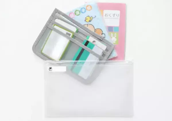 無印良品『ケース』2種で診察券ぐちゃぐちゃから卒業！　すっきりまとまる快適収納術