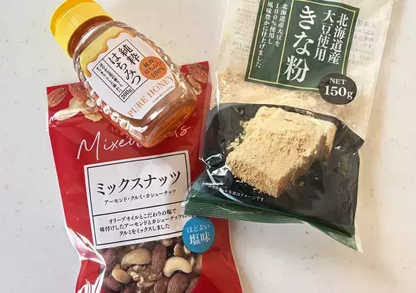 ナッツに『大さじ1杯ずつ』かけてみて　作業時間3分の一品が「ザクザクでおいしい」