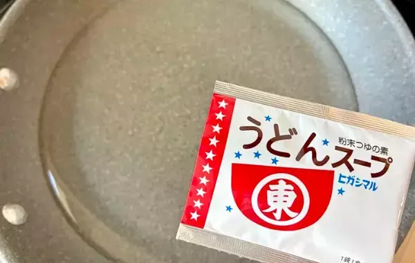 パスタに『1袋』入れてゆでるだけ　だしの旨味で「具なしでもおいしい」「明日も作って」